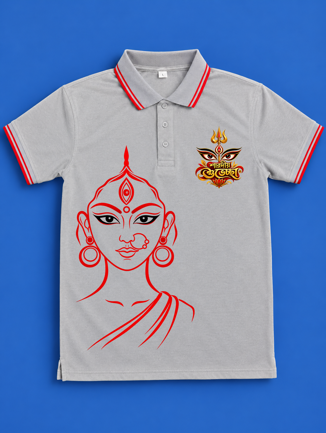 dp p 62 Durga Line Art and Sharadiya Subhechha Printed Grey Mesh Polo T-Shirt